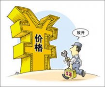 萬萬沒想到j(luò)dg管價(jià)格猛漲的真相是這樣！